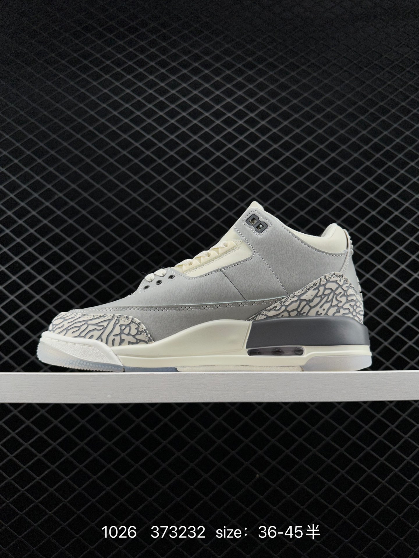 Air Jordan 3 Retro ”Hide and Sneak“